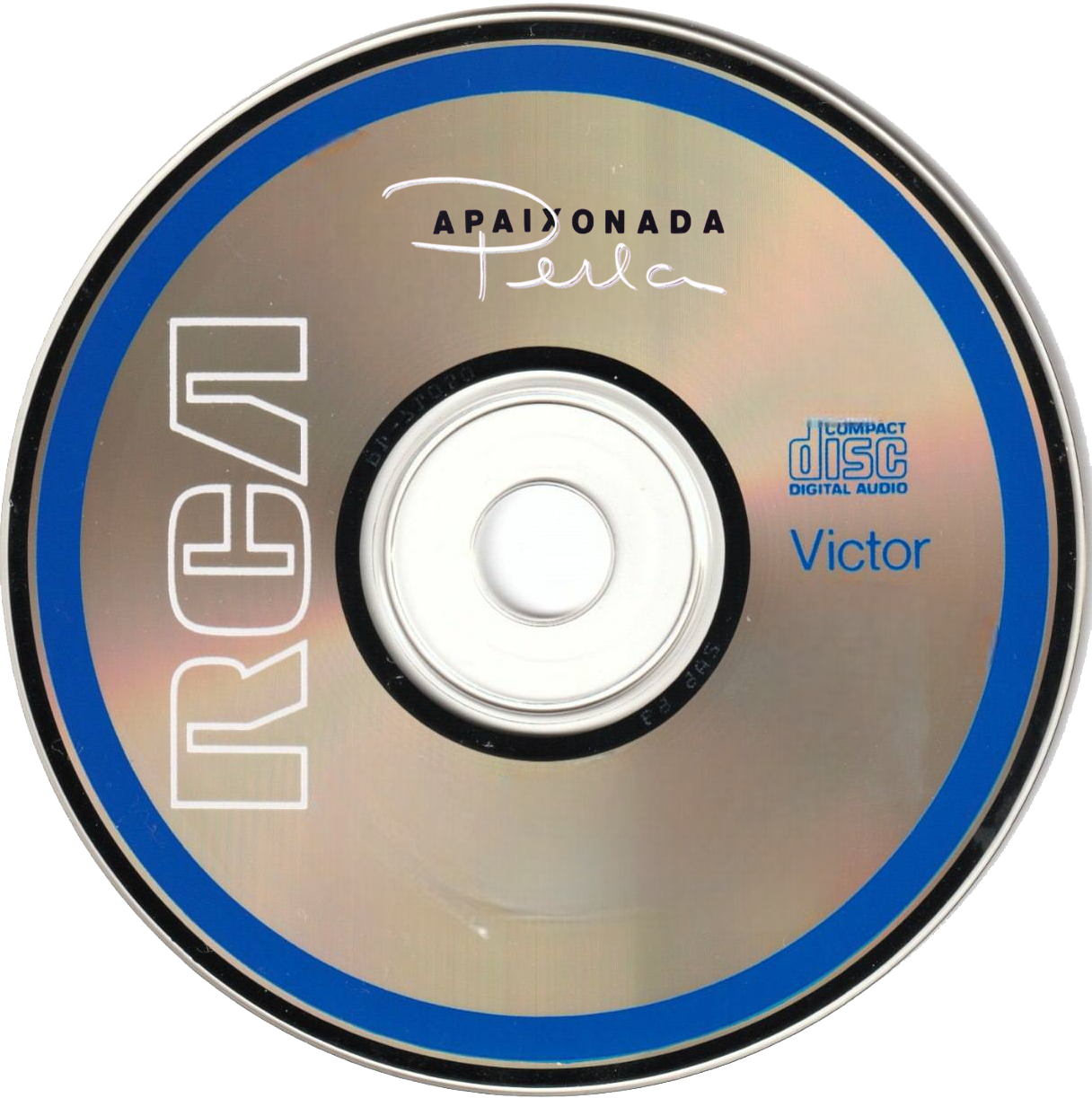 PERLA - APAIXONADA (1984)
